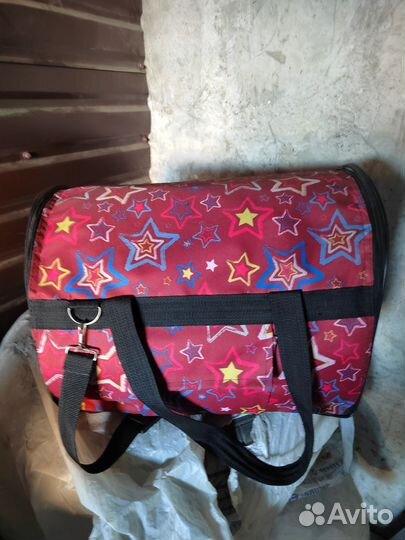 Большая переноска для животных