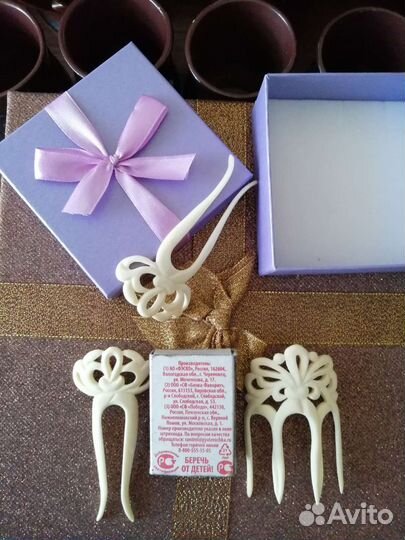 Костяной гребень, заколки. Набор. Винтаж