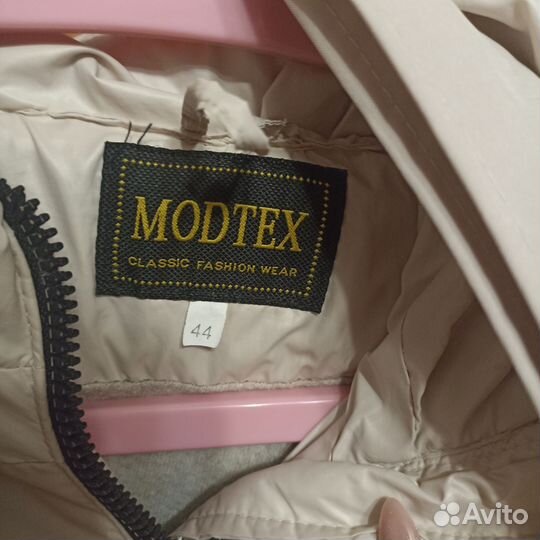 Куртка детская зимняя