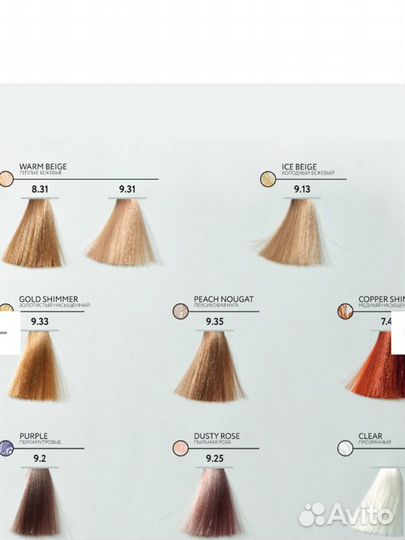 Краска для волос без аммиака Retouch от mone