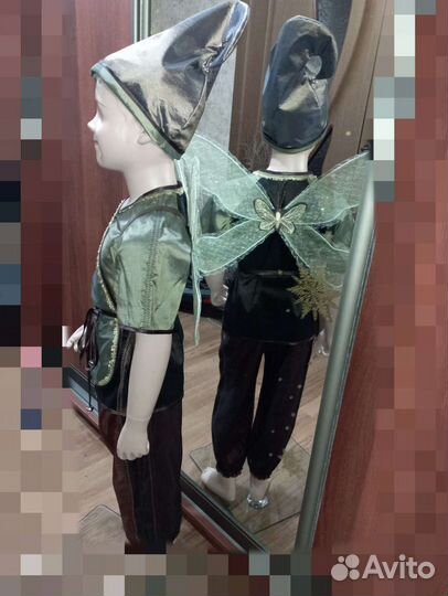 Костюм Лесного Эльфа