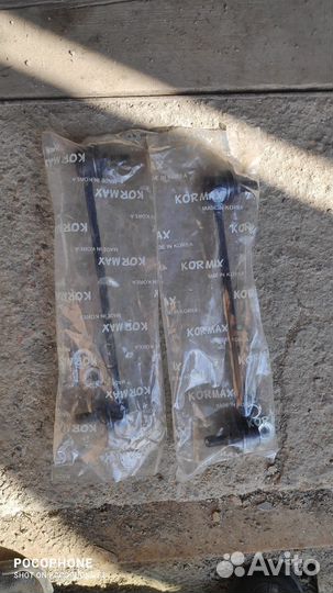 Стойки стабилизатора передние на KIA Sportage 3