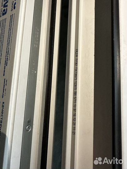 Балконный блок Kaleva новый