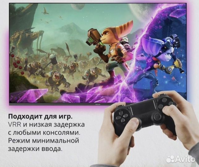 Новый телевизор Philips 55 дюймов с подсветкой