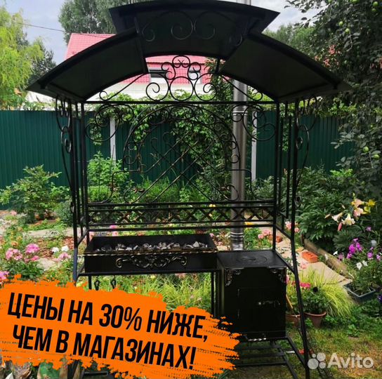 Мангал с печкой