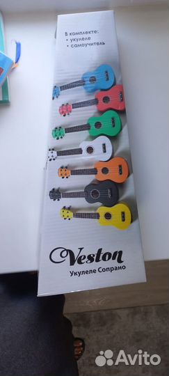 Укулеле сопрано