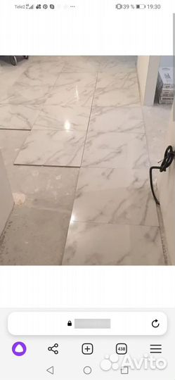 Плитка напольная остатки