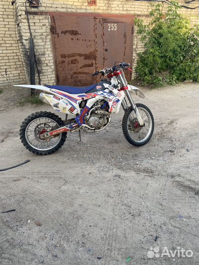 Bse m2 300cc