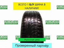 Nokian Tyres Hakka Green 2 185/65 R15