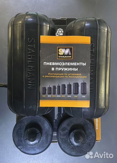 Пневмобаллоны SsangYong