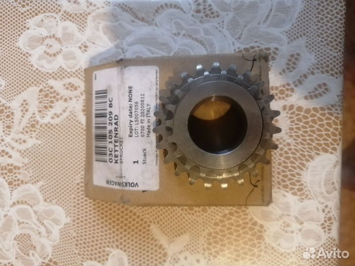 Звездочка цепи VAG 03C105209BC