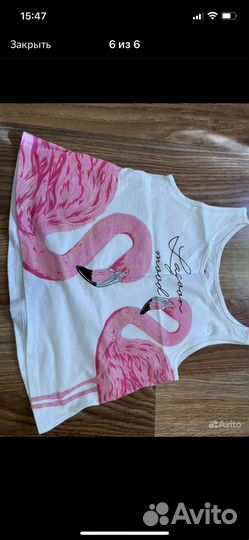 Топики и шорты