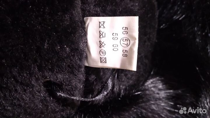 Мужские шапки зима 57 раз