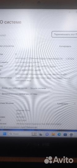 Игровой ноутбук asus TUF gaming fx 505D. 32 gb