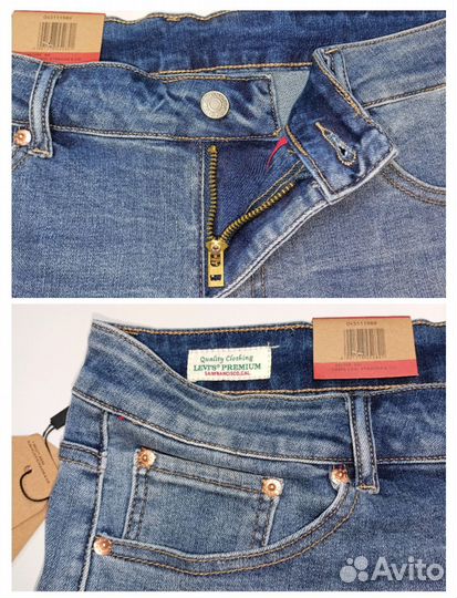 Джинсы мужские Levis 511