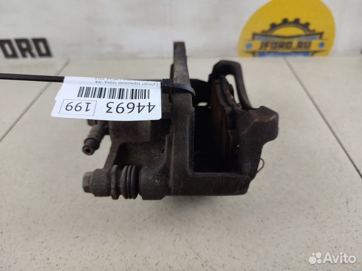 Суппорт тормозной передний левый Suzuki Vitara LY