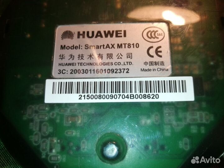 Модем adsl Huawei SmartAX MT810