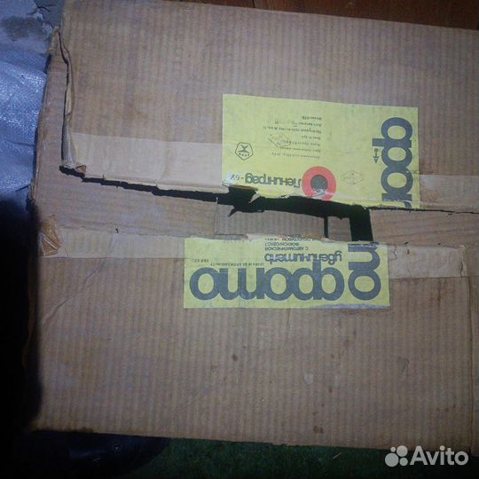 Фотоувеличитель ленинград