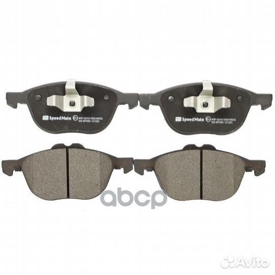 Колодки ford Eco Sport /mazda 3/volvo C30 SM-BP089