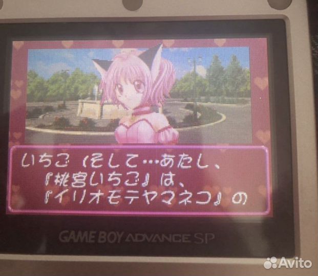 Катридж для gameboy винтаж раритет