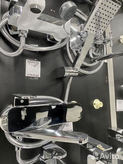 Смесители для ванны с душем