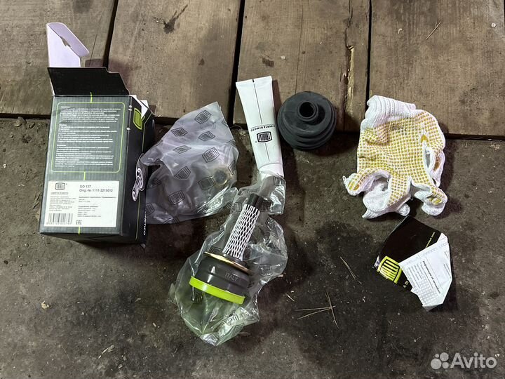 Шрус привода ока наружный новый