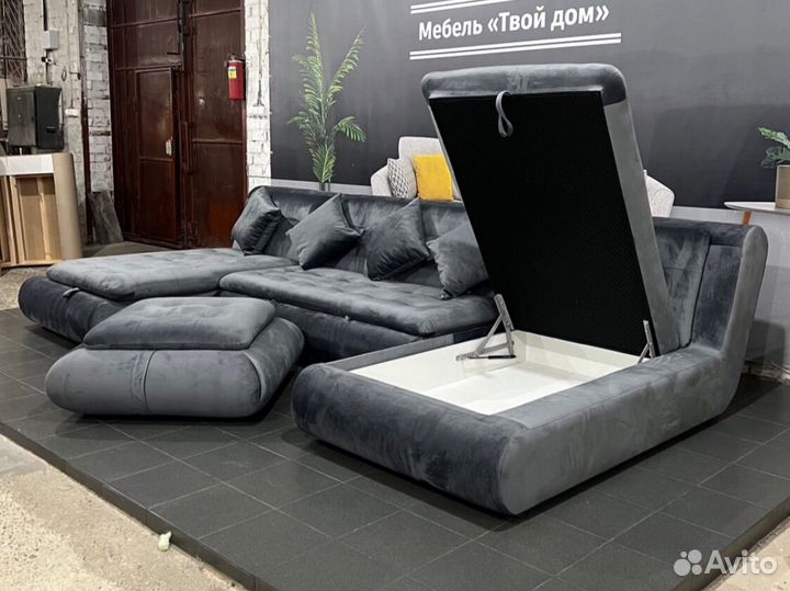 Модульный диван валенсия