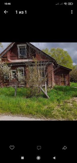 Дом 51,7 м² на участке 38 сот.