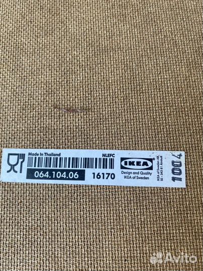 Поднос IKEA klakk Клакк Новый 38*58