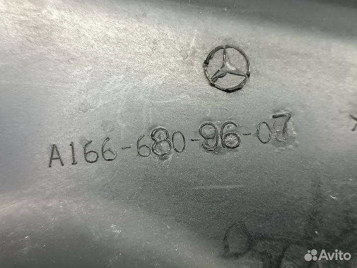 Защита днища задняя правая Mercedes-Benz GLE W166