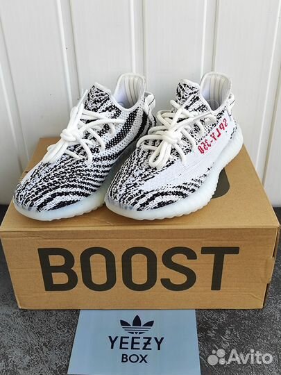 Кроссовки Adidas Yeezy Boost 350 оригинал