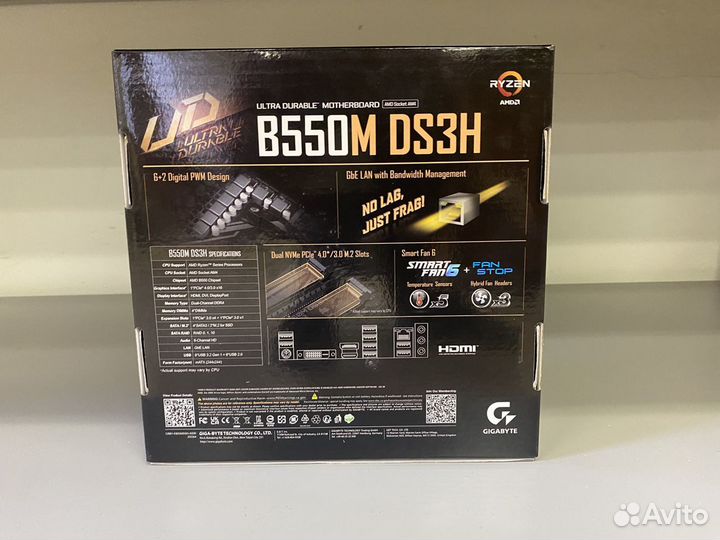 Комплект Ryzen 5 5600 + gigabyte B550M DS3H