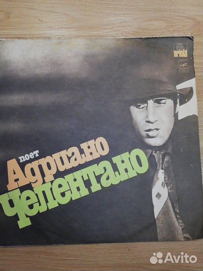 Коллекционирование грампластинки