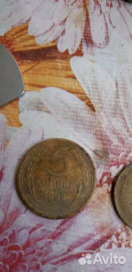 Монеты СССР