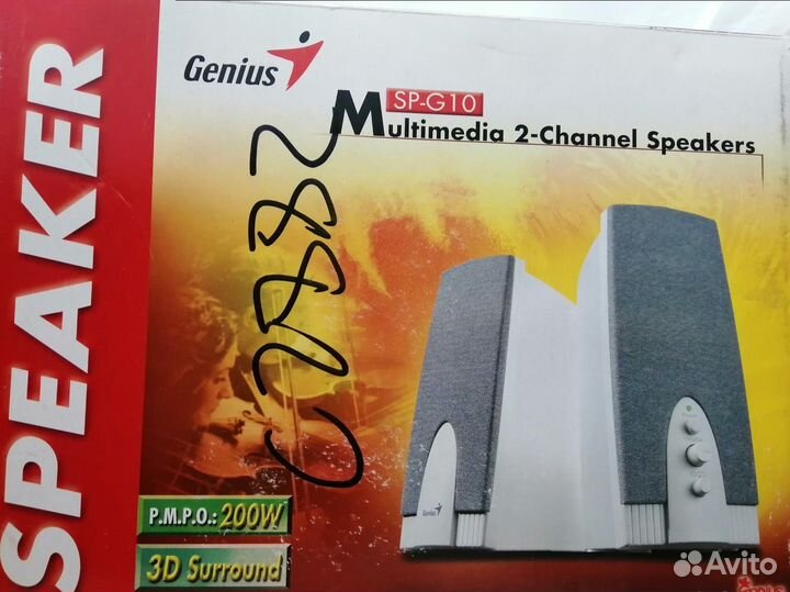 Колонки для компьютера genius SP G 10