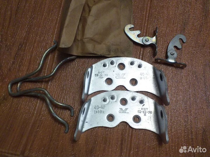 Лыжные крепления (пр-во СССР ) -новые