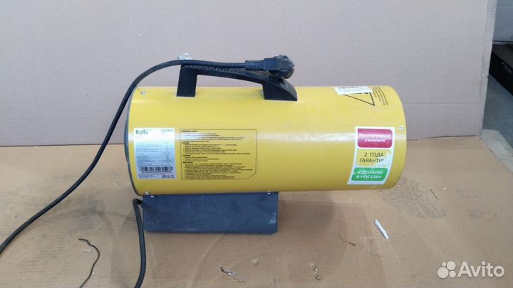 Газовая тепловая пушка Ballu BHG-20 нс-1011966