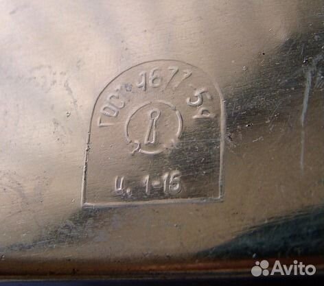 Фонарь, СССР, хромированный корпус, 4.5 вольта