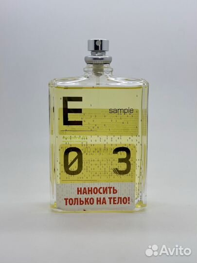 Escentric Molecules Escentric 03