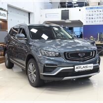 Новый Geely Atlas Pro 1.5 AMT, 2024, цена от 2 828 990 руб.