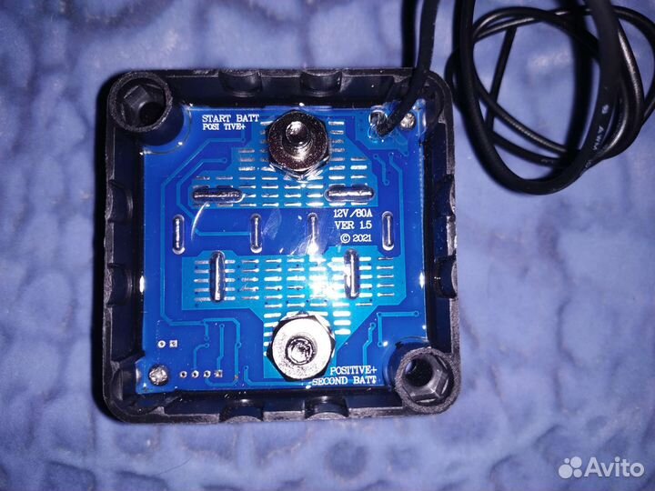 Реле развязки аккумуляторов 140 А. 12 вольт