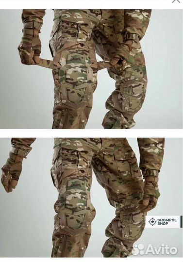 Тактический костюм