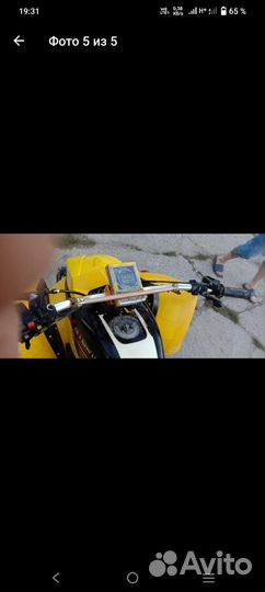 Богдан 200 сс