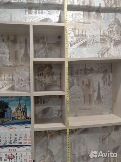 Уголок школьника