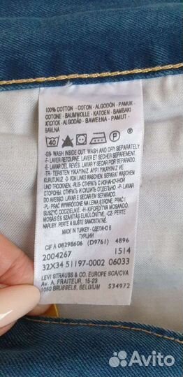 Мужские джинсы Levi's