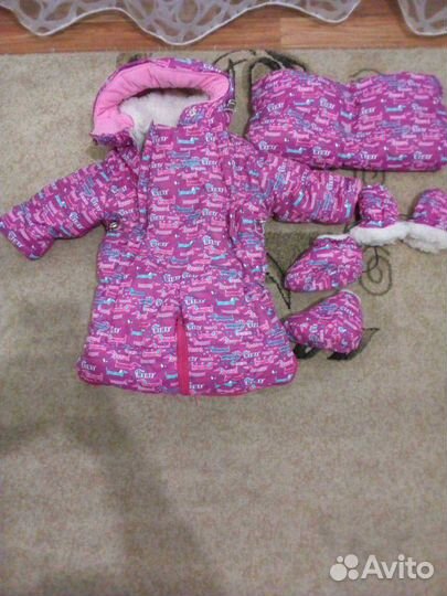 Комбинезон