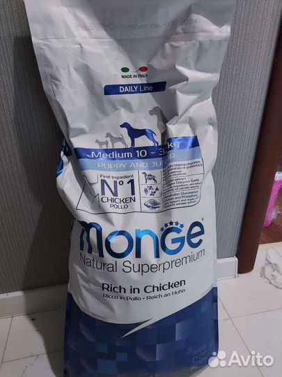 Сухой корм для собак monge и др