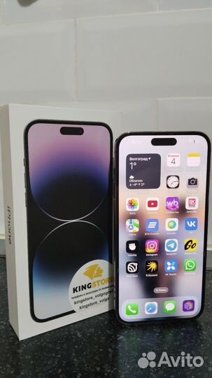 iPhone 14 Pro Max, 256 ГБ