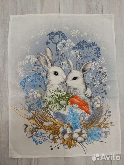 Кухонные полотенца