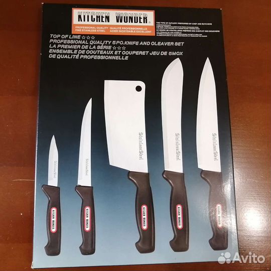 Набор ножей для кухни